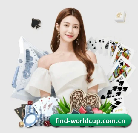 世界杯下注app APP 界面