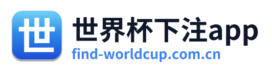 世界杯下注app Logo